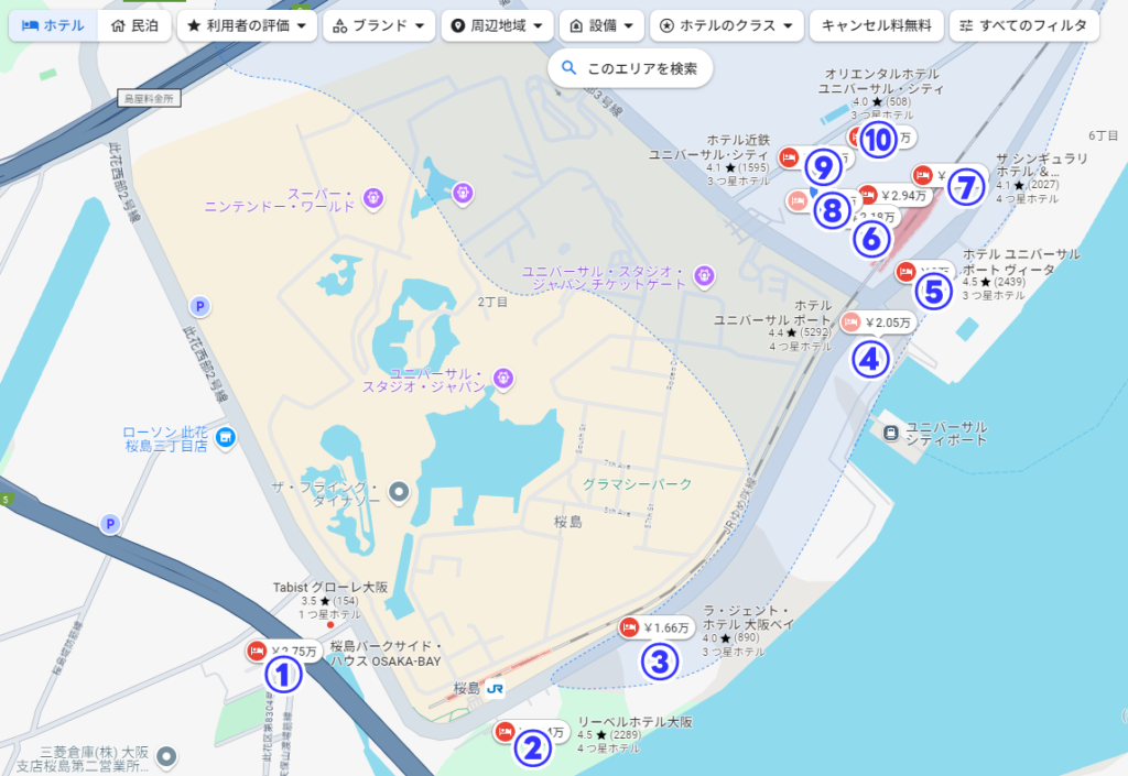 ユニバに近いホテル10件の位置